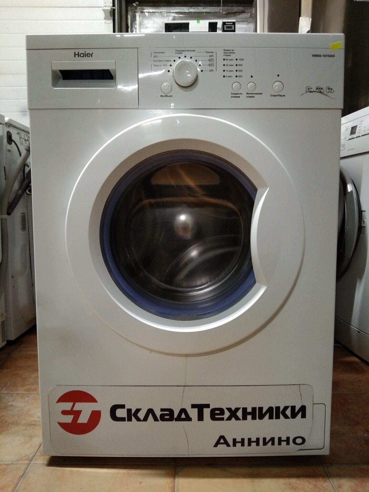 Стиральная машина Haier HW60-1010AN